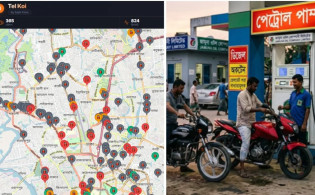 দেশের ২৮৭ পাম্প এক ক্লিকে! ‘তেল কই’ অ্যাপ চালু