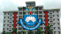 শিক্ষকদের ঈদ বোনাস নিয়ে নতুন আপডেট