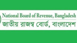 ঈদের ছুটি বাতিল, নতুন নির্দেশনা নিয়ে চাঞ্চল্য