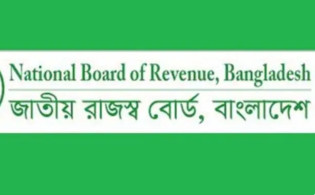 ঈদের ছুটি বাতিল, নতুন নির্দেশনা নিয়ে চাঞ্চল্য