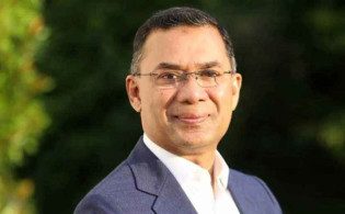 ‘ফ্যামিলি কার্ড’ কর্মসূচির উদ্বোধন করলেন প্রধানমন্ত্রী 