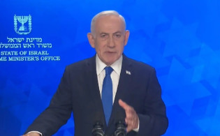 নেতানিয়াহু মৃত্যুর গুজব উড়িয়ে দিলেন বার্তা