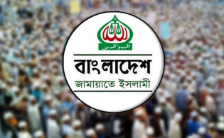 ডেপুটি স্পিকার ইস্যুতে জামায়াতের কড়া অবস্থান