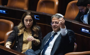 তীব্র সমালোচনার মুখে দেশ ছাড়লেন ইসরায়েলি মন্ত্রী