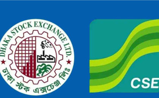 ঈদে ৭ দিন বন্ধ থাকবে শেয়ারবাজার