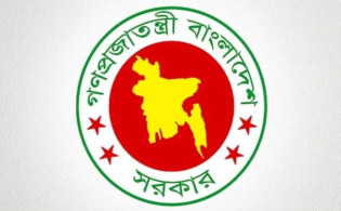 পে-স্কেল বাস্তবায়ন নিয়ে সরকারের নতুন পরিকল্পনা প্রকাশ