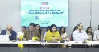 অর্থনীতিতে স্থিতিশীলতা ফেরাতে বাজেটে বিশেষ পদক্ষেপের আহ্বান