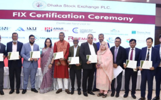 নিজস্ব ওএমএস চালুর অনুমতি পেল ডিএসইর আরও ১১ ব্রোকারেজ