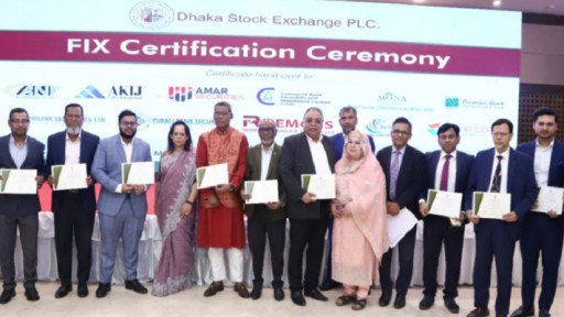 নিজস্ব ওএমএস চালুর অনুমতি পেল ডিএসইর আরও ১১ ব্রোকারেজ