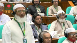 সংসদে জামায়াতের আমিরের শক্ত বার্তা