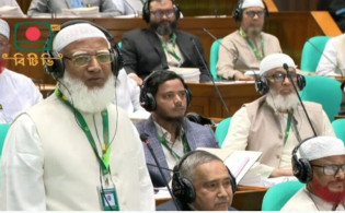 সংসদে জামায়াতের আমিরের শক্ত বার্তা
