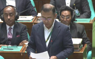 সংসদের প্রথম অধিবেশনে রয়েছে যেসব কর্মসূচি