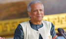 সংসদ অধিবেশনে অংশ নিয়েছেন ড. মুহাম্মদ ইউনূস