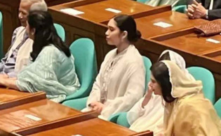 সংসদে প্রথম দিনই নজর কেড়েছে ড. ইউনূস থেকে জুবায়দা-জাইমা