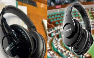 সংসদের হেডফোন বিতর্ক: মান কেমন, দাম কত?