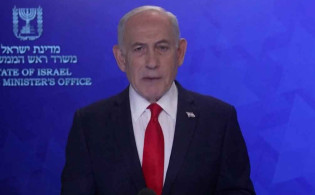 ইরান আর আগের ইরান নেই: নেতানিয়াহু