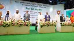 ইমাম ও মুয়াজ্জিনদের সম্মানি প্রদান কার্যক্রম উদ্বোধন করলেন প্রধানমন্ত্রী