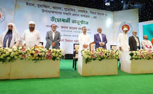 ইমাম ও মুয়াজ্জিনদের সম্মানি প্রদান কার্যক্রম উদ্বোধন করলেন প্রধানমন্ত্রী