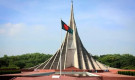 যে কারণে জাতীয় স্মৃতিসৌধে প্রবেশ বন্ধ 