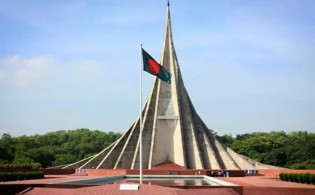 যে কারণে জাতীয় স্মৃতিসৌধে প্রবেশ বন্ধ 