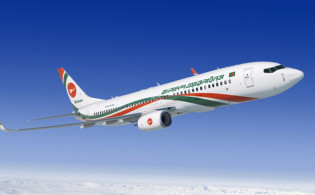 শাহজালালে ১৫ দিনে ৪৭৫ ফ্লাইট বাতিল