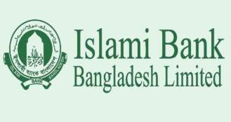 এমক্যাশে বিদেশি বিনিয়োগ আপাতত স্থগিত: ইসলামী ব্যাংকের ইউটার্ন