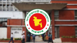 সরকারি চাকরিজীবীদের জন্য সুখবর