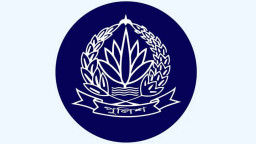 উপসচিব তৌছিফ আহমেদ স্বাক্ষরিত প্রজ্ঞাপনে বড় পরিবর্তন