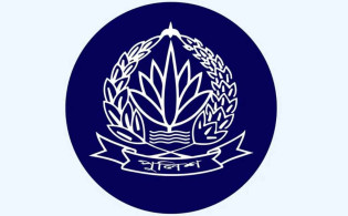 উপসচিব তৌছিফ আহমেদ স্বাক্ষরিত প্রজ্ঞাপনে বড় পরিবর্তন