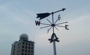 ঈদের দিন ঝড়-বৃষ্টি নিয়ে আবহাওয়া অধিদফরের বার্তা