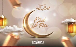 সারা দেশে কখন কোথায় ঈদের জামাত এক নজরে