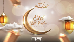 বিশ্বের যেসব দেশে ঈদুল ফিতর উদযাপন হচ্ছে আজ