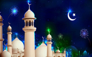 ২০৩০ সালে রোজা হতে পারে ৩৬টি