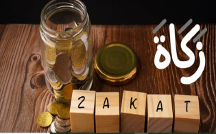 সঠিকভাবে জাকাত আদায় না করলে কী শাস্তি হতে পারে?