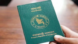 যেসব দেশে ভ্রমণে ভিসা লাগবে না বাংলাদেশিদের
