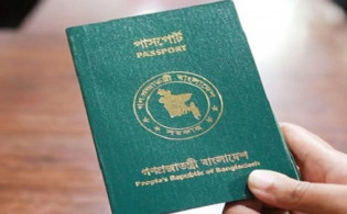 যেসব দেশে ভ্রমণে ভিসা লাগবে না বাংলাদেশিদের
