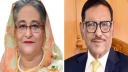 শেখ হাসিনা-ওবায়দুল কাদেরসহ ১২৪ জনকে অব্যাহতি