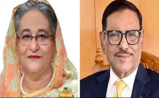 শেখ হাসিনা-ওবায়দুল কাদেরসহ ১২৪ জনকে অব্যাহতি