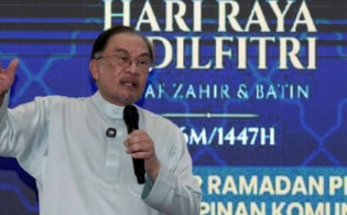 জ্বালানির মূল্য নিয়ে অপরাজনীতি বন্ধের ডাক দিলেন আনোয়ার ইব্রাহিম