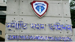 ডিবি ও ডিএমপির কর্মকর্তাদের দুর্নীতি তদন্তে দুদকে আবেদন