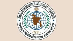 বাজারে আসছে আকিজের ৫০০ কোটি টাকার বন্ড