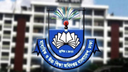 সারা দেশের শিক্ষাপ্রতিষ্ঠানের জন্য নতুন নির্দেশনা