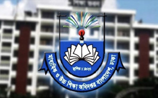 সারা দেশের শিক্ষাপ্রতিষ্ঠানের জন্য নতুন নির্দেশনা