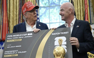 বিশ্বকাপ টিকিটে আগুন দাম, ফিফার বিরুদ্ধে অভিযোগ দায়ের