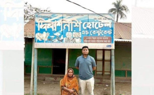 হাসনাত আব্দুল্লাহর জীবনের অবিস্মরণীয় সহায়ক