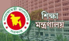 এসএসসি পরীক্ষায় বড় পরিবর্তন আসছে