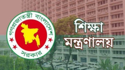 এসএসসি পরীক্ষায় বড় পরিবর্তন আসছে