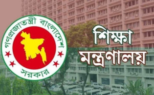 এসএসসি পরীক্ষায় বড় পরিবর্তন আসছে