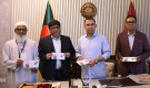 জাতীয় দিবসে নতুন ডাকটিকিট—প্রধানমন্ত্রীর উদ্বোধন