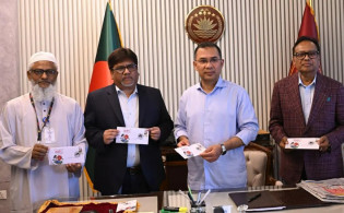 জাতীয় দিবসে নতুন ডাকটিকিট—প্রধানমন্ত্রীর উদ্বোধন